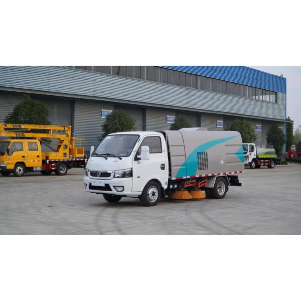 Dongfeng Tuyi Pure Electric Road Sweeper The Ultimate Eco Cleaning Solution