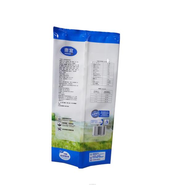 Sauvegarde du sac alimentaire pour animaux de compagnie Sacs d'emballage pour aliments pour animaux de compagnie