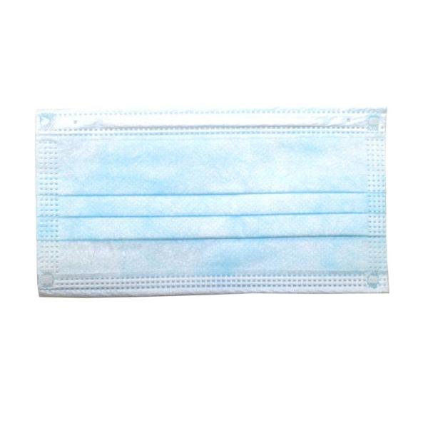 Automobile Exhaust 3 Ply Non Woven Face Mask Three Layers Nonwoven Fiber Fabric