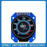 1Module d'affichage tft de 28 pouces de résolution 240x240 8 PINS SPI IC de conduite GC9A01