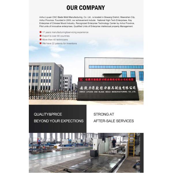 Складка пресс формы тормозные гидравлические прессы