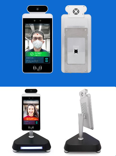 ROHS блок развертки температуры Touchless распознавания лиц 8 дюймов ультракрасный