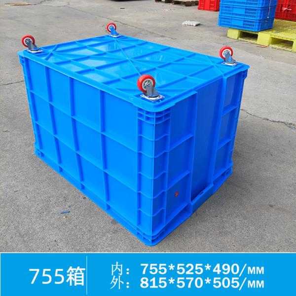 Organizer Storage Box, Stackable Plastic Tote For Home, Garage, Closet Collapsible Plastic Storage Bins with WheelsClear Stackable Storage Bins with Lid Stackable Storage Bins