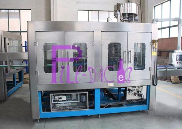 Água de garrafa bebendo pura 3 do ANIMAL DE ESTIMAÇÃO em 1 equipamento de fabricação de Monoblock/planta/máquina/sistema/linha