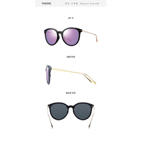 Женские рамки пластмассы Эйегласс Брауна черноты объектива ТАК Порларизед солнечных очков ПЭИ