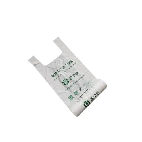 OEM T-shirt branca biodegradável sacos de armazenamento sacos PBAT PLA amido de milho