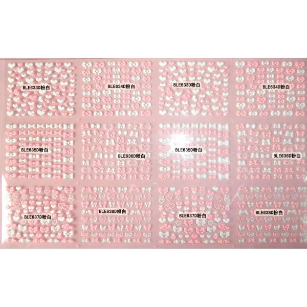 Bow Heart Pink and White Safe and non-toxic 3D Nail Art Sticker Glitte Tips -BLE633-683D