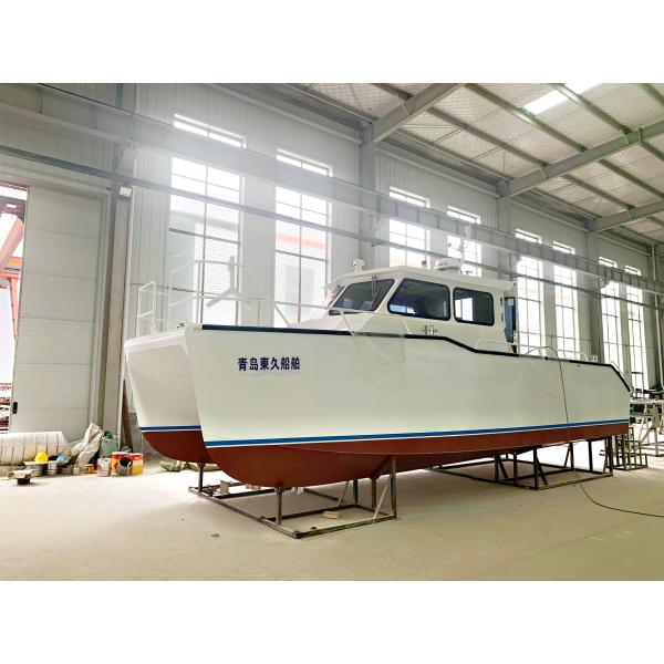 9.8m Aluminum Alloy Catamaran Cabin Cruiser