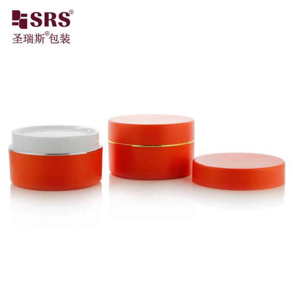 SRSJK-100g Empty Manufacture Solid Orange Color Plastic Jar Set With Gold Collar Line White Logo Printing For Balm Creams And Moisturizers
