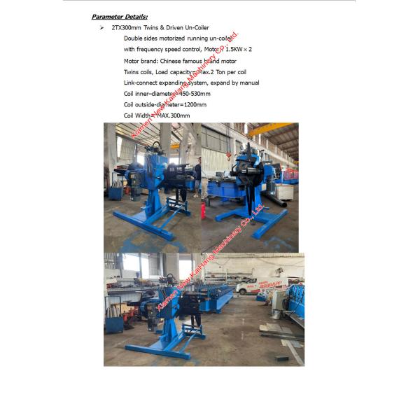 2TonsX300mm de doble bobina hidráulica y conducción sin bobina estándar / desbobina personalizada