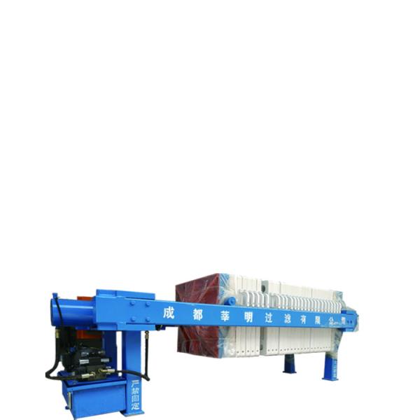 High Performance Stainless Steel Fully Automatic Filter Press Machine For Wine And Oil