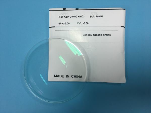 1.61 Optical Cr39 Single Vision Lenses MR-8 Monomer ASP UV400 HMC Coating