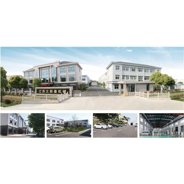 PVC Corrugated Sheet Making Machine , Roofing Tile Making Machine 200 Kw