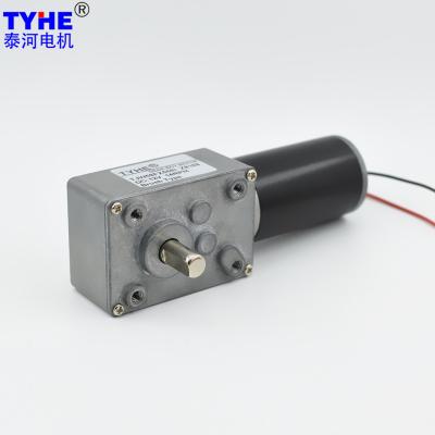 TJW58FX PMDC DC Worm Gear Motor With Encoder 100rpm ISO9001