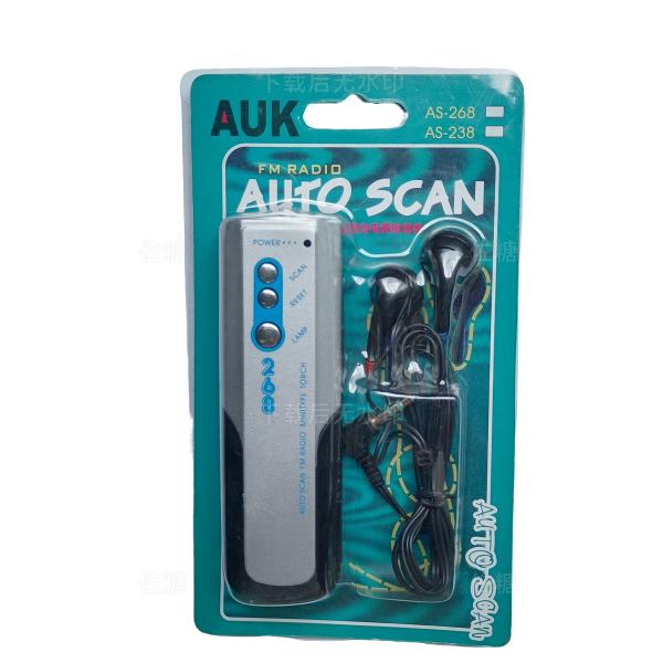 Mini Auto Scan FM Radio 88-108MHz Frequency With 3.5mm Jack Interface OEM Logo