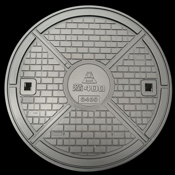 Double Layer Anti-Settlement D400 Ductile Iron Manhole Cover with ISO9001:2015 Certification