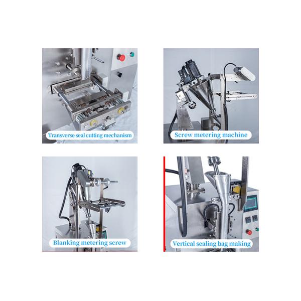 Coffee Tea Powder Packing Machine Fully Automatic Small Sachet Packing Machine