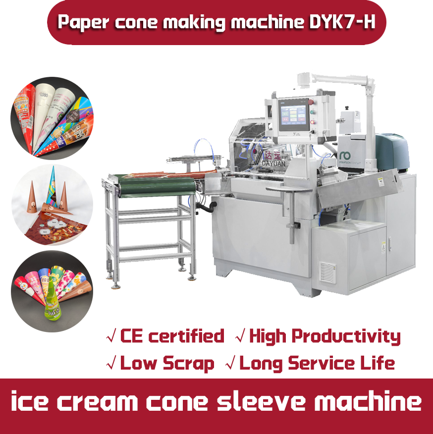 DYK7-CH 4-Axis Domestic Servo Cone Sleeve Machine with 300-350 pcs/min Speed and