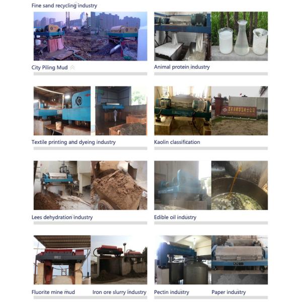 Очистка сточных вод Декантер Центрифуга Растительные С Соевые белки Сыворотка Фины Центрифуга