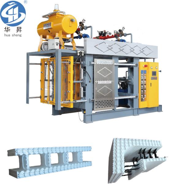 Huasheng Icf Block Molding Machine with Customized Request and 60-180s Cycle Time
