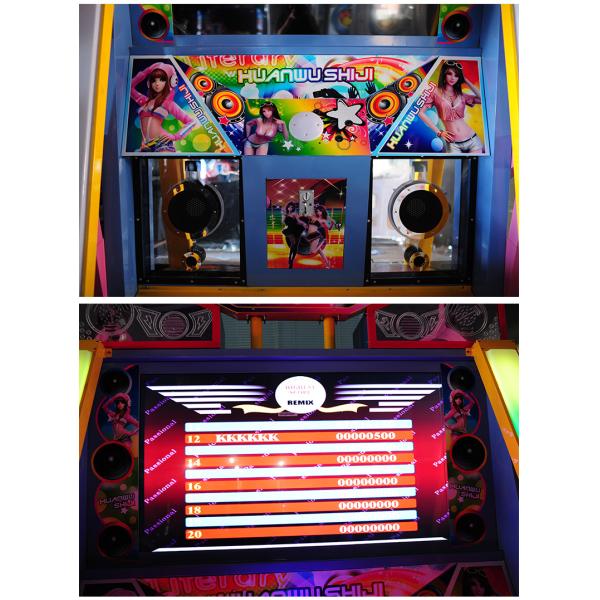55 Inch Music Dancing Redemption Game Machine Iron Box Material