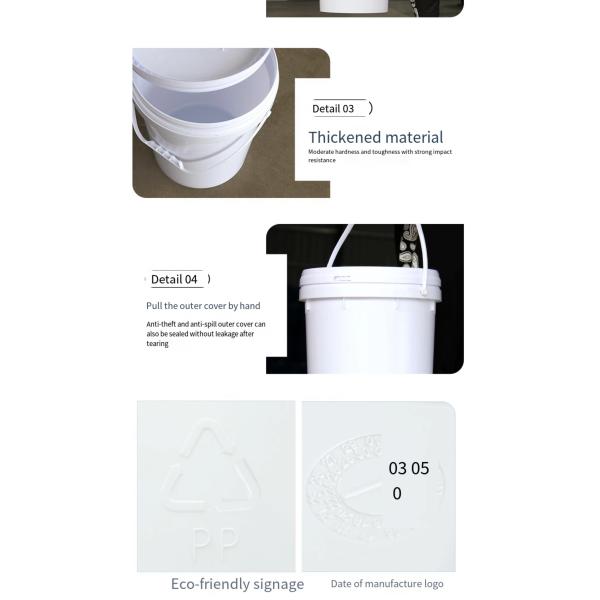 Paint 1L / 2L / 5L / 10L Plastic Buckets Customized Plastic Pails