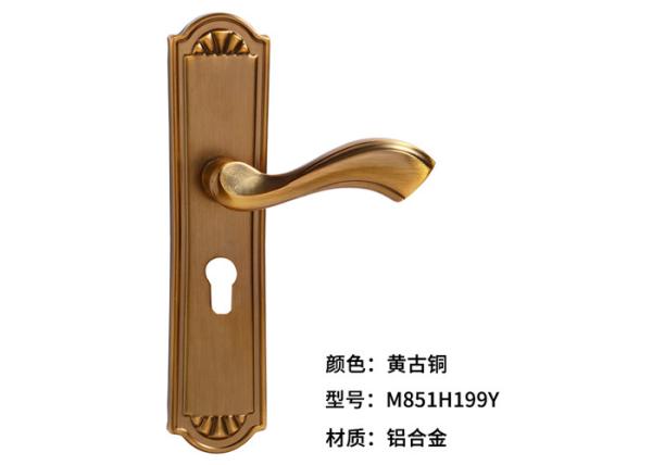 ECT Finish Aluminium Door Handle For Interior Door