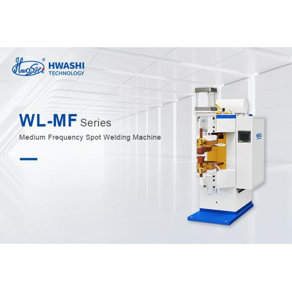 HWASHI WL-MF-160K промышленный Медь Углерод Сталь Алюминий спотовый сварщик
