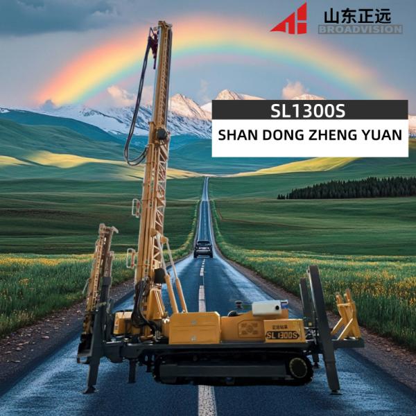 Max Rotary Speed 85/170r/min Crawler Water Well Drilling Rig 9.6M Drill Pipe Length for Smooth Drilling