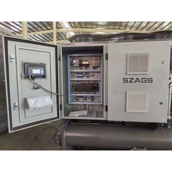 El aire central del refrigerador del refrigerador de rosca 50HP refrescó el refrigerador plástico industrial para el molde plástico