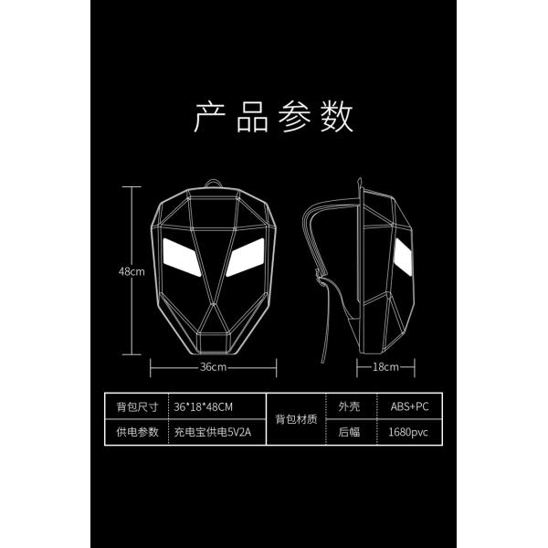 LED Backpack Bluetooth Waterproof Hard Shell Iron Man Cool Motorcycle Riding Black LED Rider Backpack