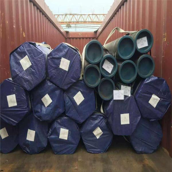 High Precision Cold Rolled DIN 17175 Seamless Carbon Steel Pipe
