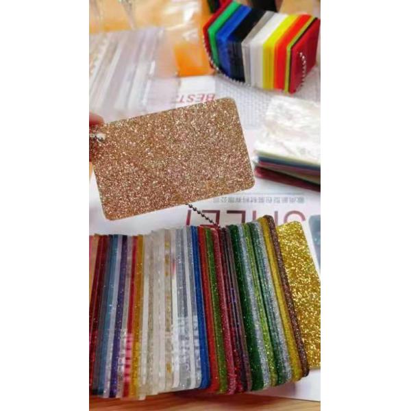 1220х2440мм Сверкающий акриловый лист 3мм