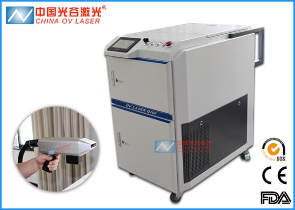 OV Q200 Handheld Laser Cleaner Machine For Oil Stain Removal
