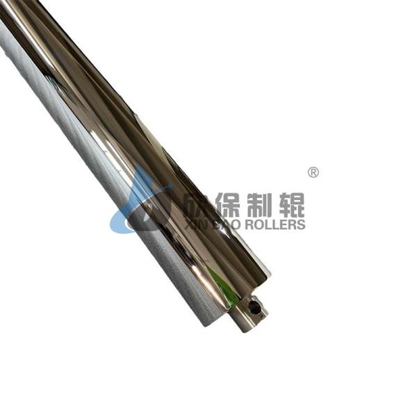 The Printing Coating Roller Heidelberg PM74 Smooth Flat Wear Resistant And Corrosion Resistant