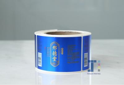 Removable / Permanent Metallic Adhesive Labels Waterproof Metallic Foil Stickers