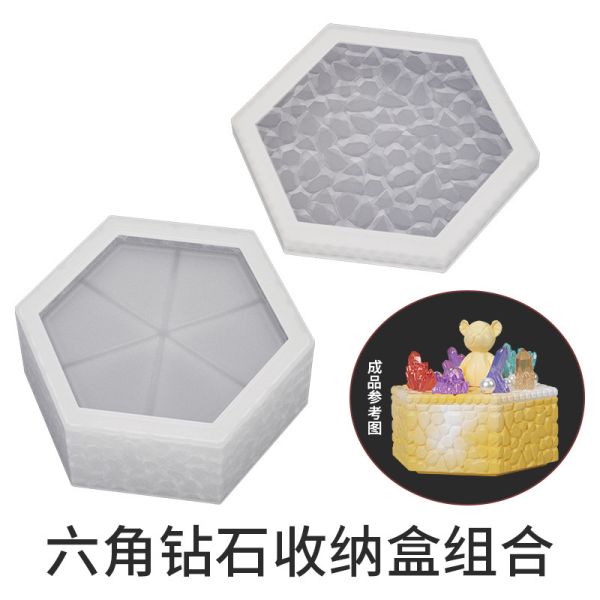 DIY Resin Diamond Storage Box Mould Rectangular Oval Hexagonal Stackable Storage Jar Silicone Mold
