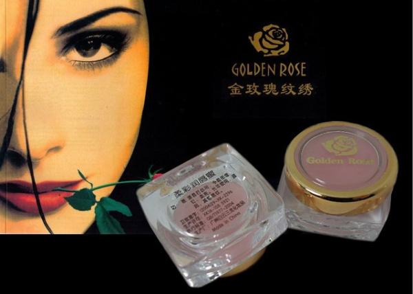 Anti - Oxidant Fast Healing Lips Brow, Eyeliner Tattoo Aftercare Cream With Vitamins A, E