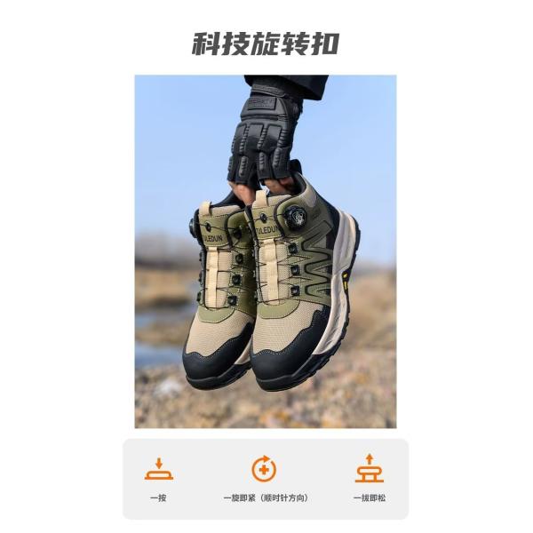 Botas de excursión de cuero ligeras para hombres Impermeables zapatillas de montaña al aire libre