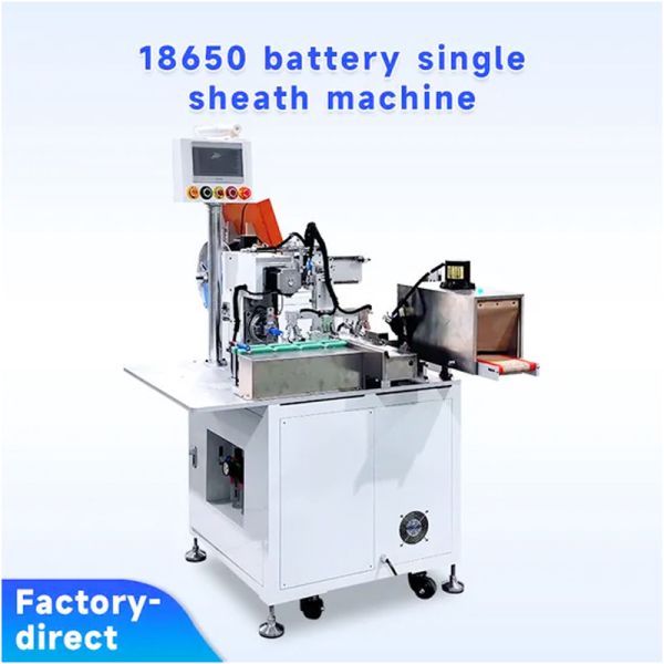 Cylindrical Lithium Battery Cell PVC Sleeving PVC Jacketing Machine Sleeve Wrapping Machine