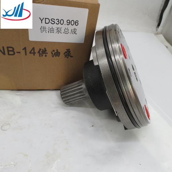 Hot Selling Forklift Spare Parts Transmission Charging Pump YDS30.906