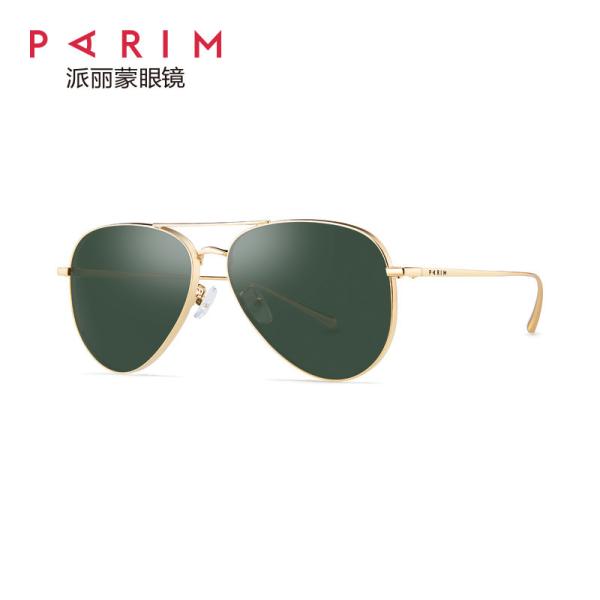 Unisex Metal Frame Polarized Sunglasses Men Women Eyeglass Grey Green Blue TAC Lens