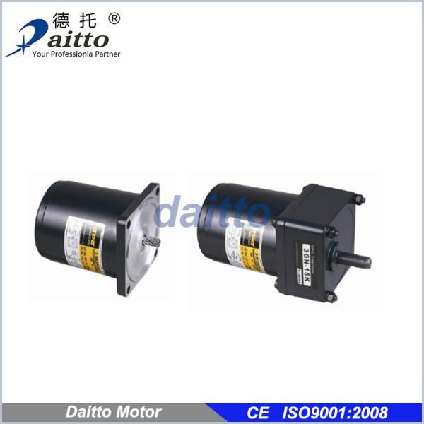Induction Motor 25-30W