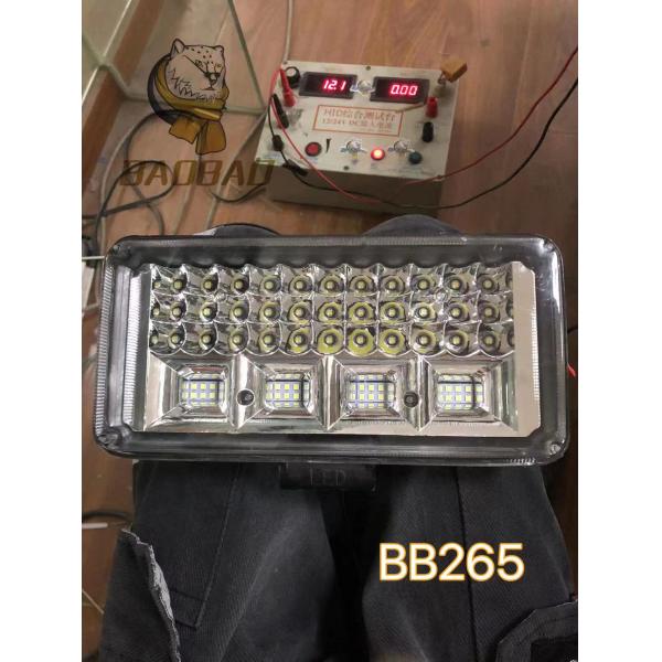 7 Inch Rectangle White Yellow 12V Universal Car Bright Work Lights