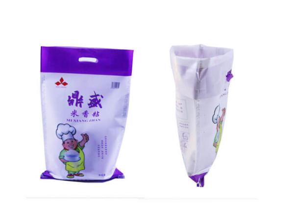 Waterproof 25kg Flour Packaging Bags PP Woven Sacks With BOPP Film Laminated