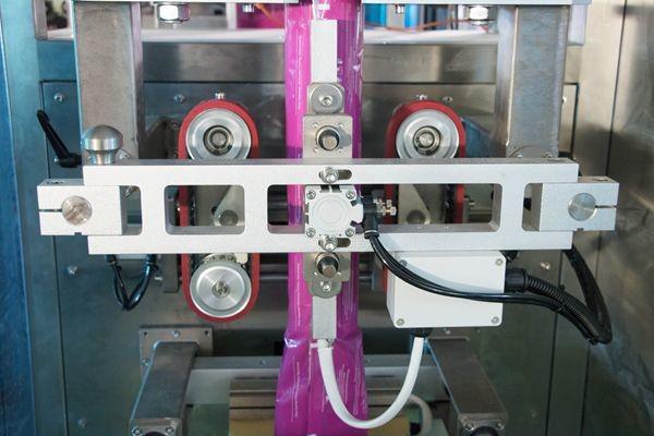 Latest Hot Sale Food Packing Machine Grains Weighing Filling Candy Coffee Bean Cat Pet Food Bagged Machine High Quality