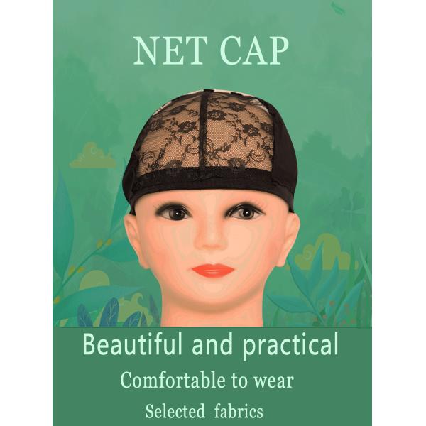 Customized Stable Wear Spandex Wig Cap Not Itchy Stretchable