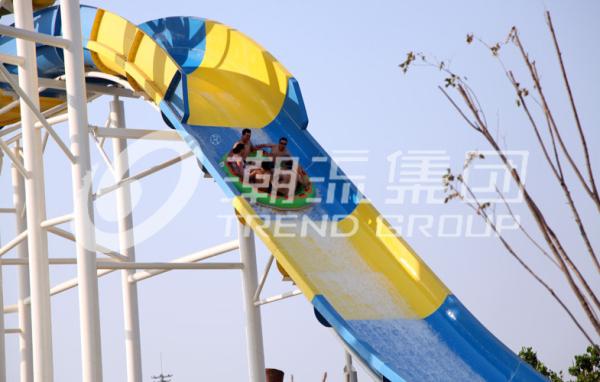 Outdoor Fiberglass Aqua Park Equipment For 4 - 6 Persons Per Time