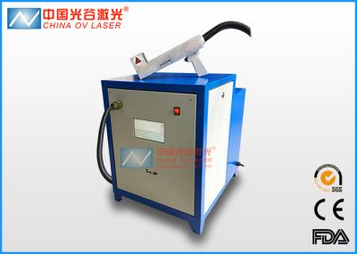 High Accurate Tyre Mould Laser Rust Removal Machine 500 Watt 1064nm  wave length