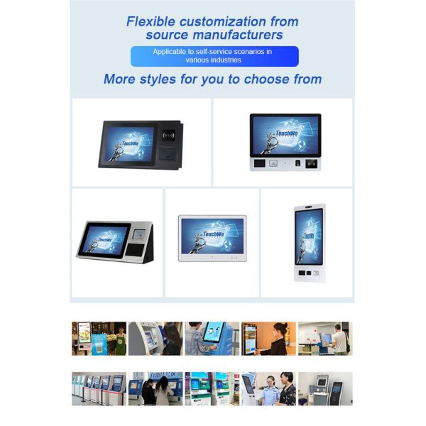 Modular Self-Ordering Kiosk with Customizable Hardware for Versatile Applications